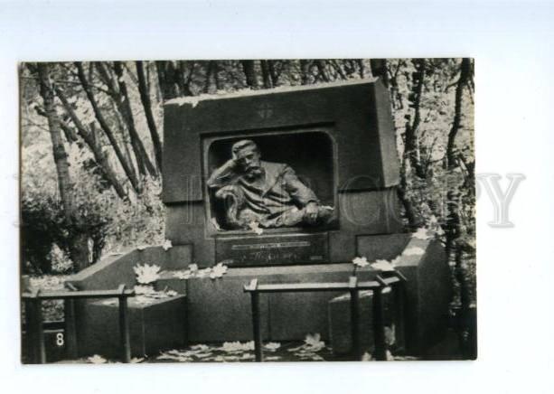 164429 Grave Headstone GARIN-MIKHAYLOVSKY Russian writer photo