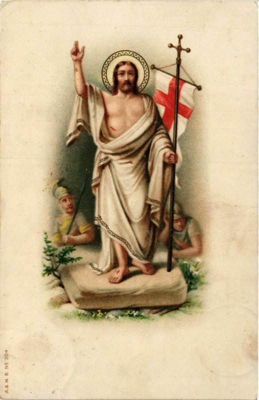 CPA Jesus with Soldiers and a Flag ANGELS (777499)