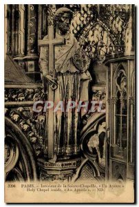 Postcard Old Paris Interior of the Sainte Chapelle