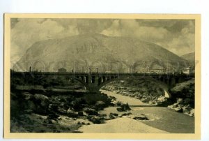 497106 Yugoslavia Bosnia and Herzegovina Mostar King Alexander Bridge postcard