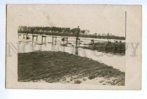 497872 WWI 1918 Year German occupation POLAND Vintage photo postcard