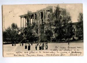 193224 IRAN Persia ISFAHAN Vintage undivided RPPC to GERMANY