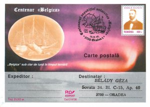 Belgica expedition centennial anniversary lot of 19 postal cards Romania 1998