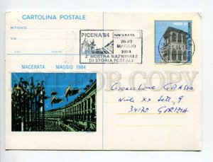 292081 ITALY 1984 postal card Macerata Maggio stork