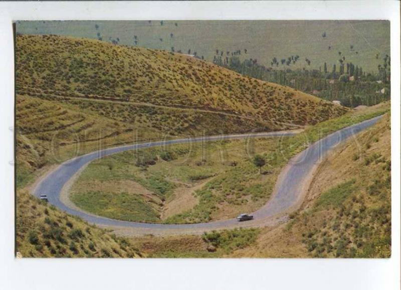 271994 USSR Azerbaijan Akhsu Pass 1970 year postcard