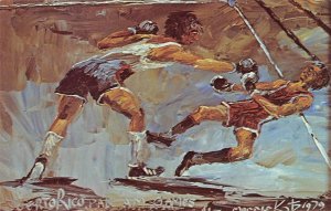 Pan Am Olympics in Puerto Rico 1979 Morris Katz Painting Boxing Vintage Postcard