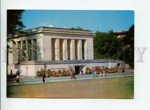 3164506 Bulgaria SOFIA Mausoleum of Georgi Dimitrov postcard