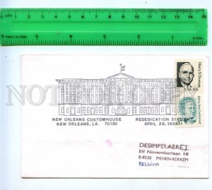 420446 USA to BELGIUM 1988 year New Orleans Customhouse real posted COVER