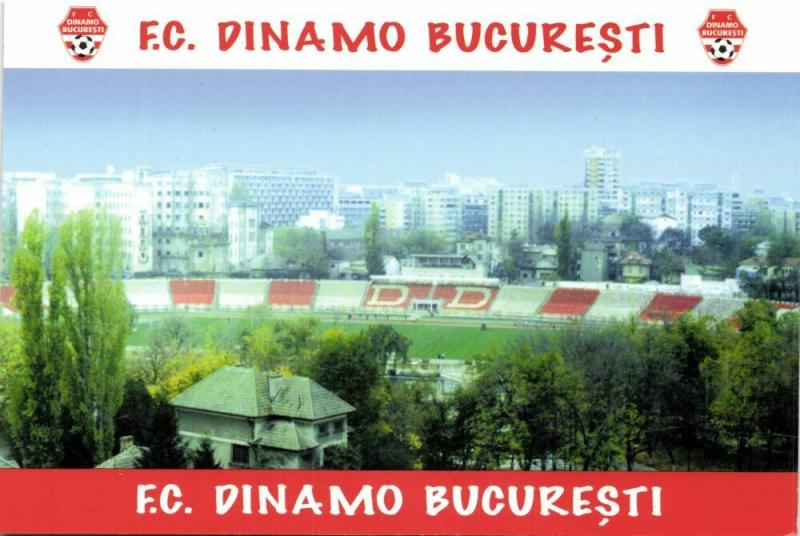 romania, BUCHAREST, Stadionul Dinamo București (1990s) Stadium Postcard