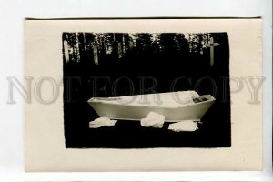 3182380 RUSSIA Funeral the coffin to the cemetery vintage photo