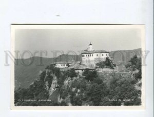 3173019 BULGARIA GLOGENE monastery old photo postcard