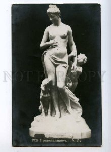 246674 Nude NYMPH Child Boy Dog by BOISSEAU Vintage Postcard