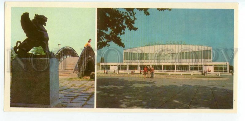 492856 USSR 1982 year Ukraine Odessa Palace of Sports photo Krymchak postcard