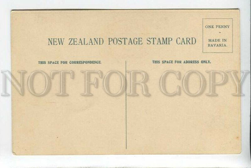 3184848 NEW ZEALAND Coat of arms STAMPS vintage Zieher Postcard