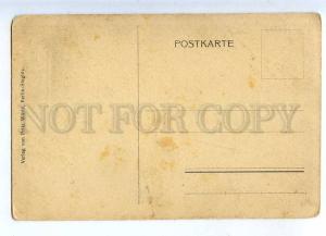 203158 LATVIA MITAU Jelgava boardroom museum Vintage postcard