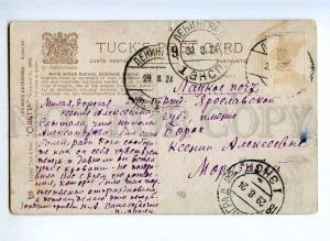 190856 UK TRAIN NBR Edinburgh Express Vintage TUCK postcard