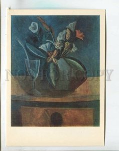 477046 USSR 1981 year Pablo Picasso a bouquet of flowers in a gray jug postcard