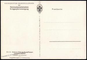 Germany PAK in Russia vs Panzer Color Propaganda Card for NSK War Victims 81510