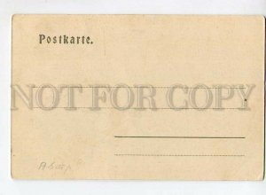 3150697 AUSTRIA Kals am Grssglockner Vintage postcard