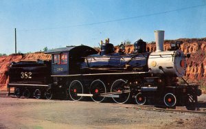 Trains - Cannonball II at Jackson, Tennessee