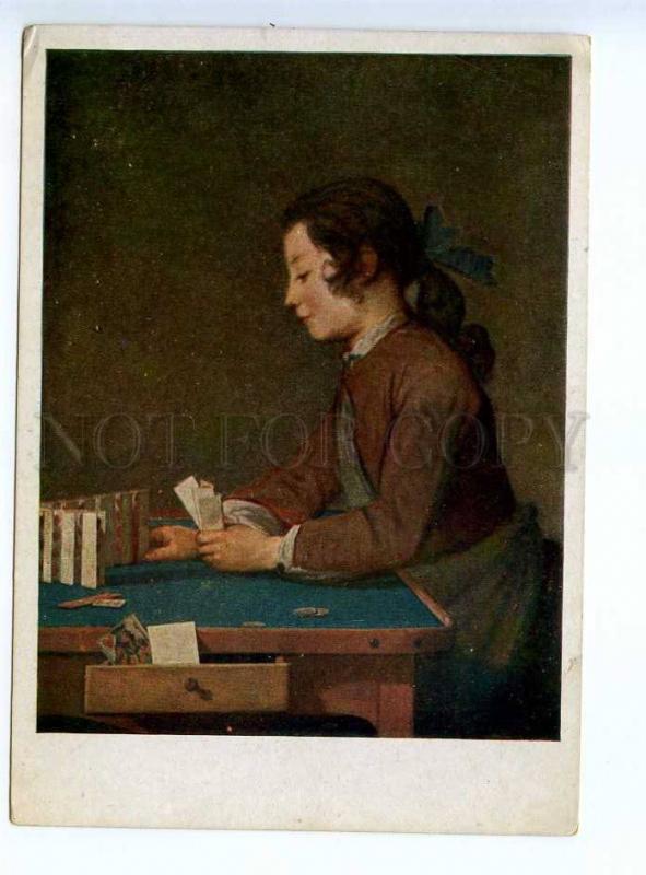 236857 Jean-Baptiste-Simeon Chardin House of cards 1933 y GIZ