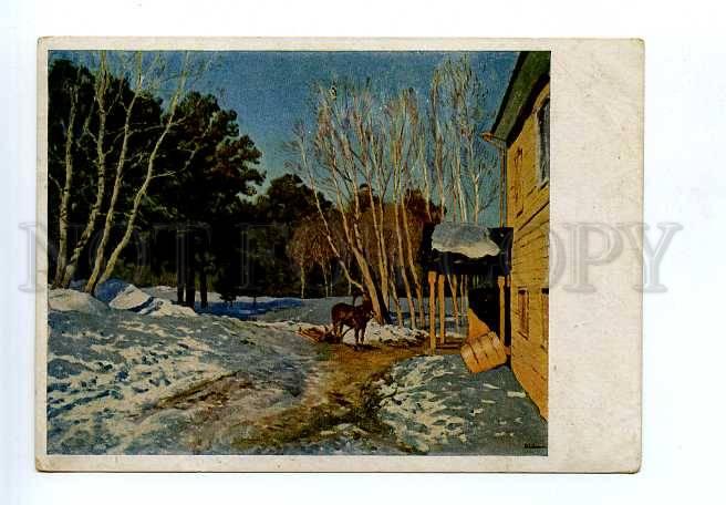 128439 March RURAL Life by LEVITAN vintage Russian PC