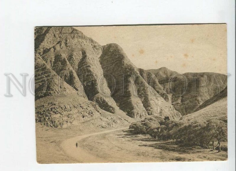 3186323 ASHGABAT TURKMENISTAN gorge at Firyuza Vintage GIZ #17