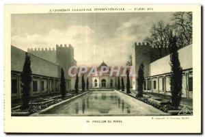 Old Postcard Exposition Coloniale Internationale Paris 1931 Pavillon Du Morocco