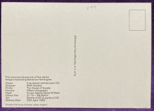 Bahamas Phoenicopterus ruber Flamingoes stamp unposted