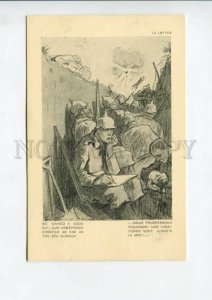 3159695 Caricature Propaganda WWI RED CROSS Soldier CEMETERY