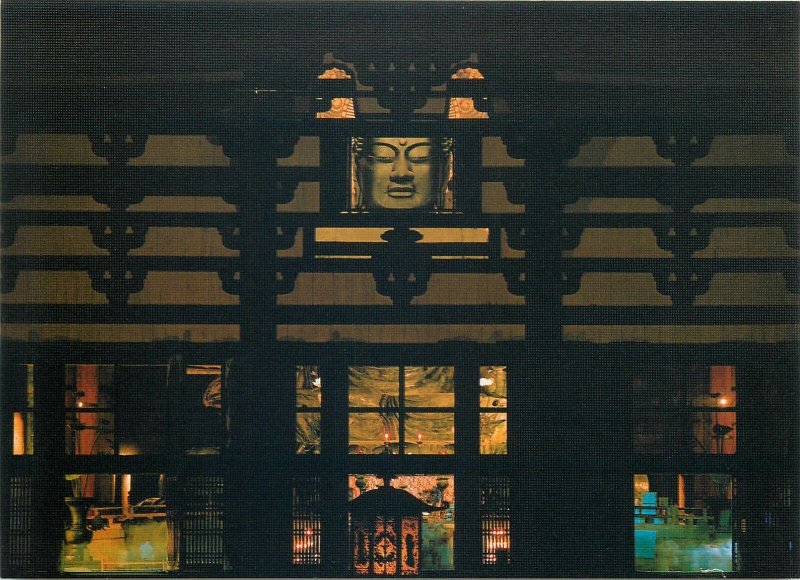 Postcard Japan Nigatsudo Temple/Todaiji Temple Hall for Great Buddha detail view