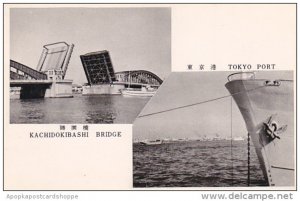 Japan Tokyo The Port and Kachidokibashi Bridge