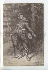 432444 WWI Advertising the monthly Arguz on the guard of France vintage postcard