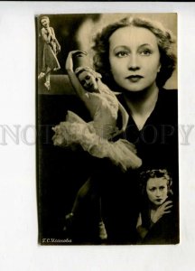 430065 USSR ULANOVA in CINDERELLA SWAN LAKE & Romeo & Juliette Vintage photo