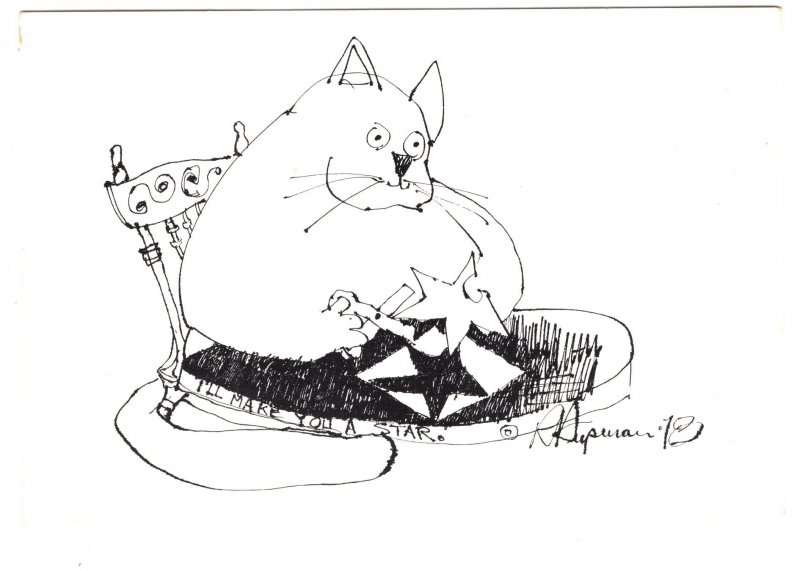 I'll Make You A Star,  Cat, 1978 Hupman Illustration, Canada, Movie Humour