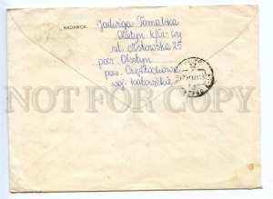 272464 POLAND to USSR 1971 year Brontewski RP postal COVER