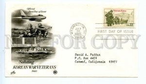 486469 1985 year FDC first day cover USA Saluting Korean war veterans