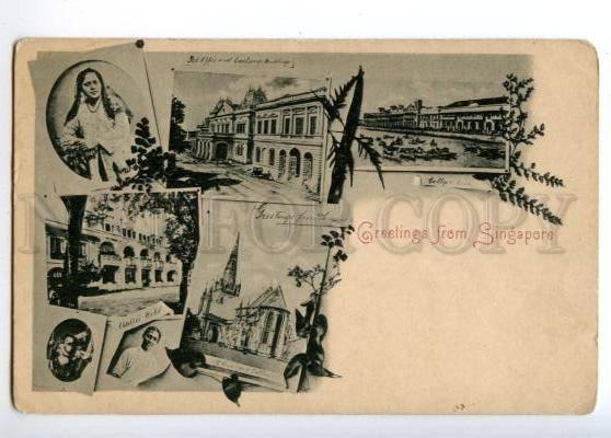 173133 Greetings from SINGAPORE Vintage postcard