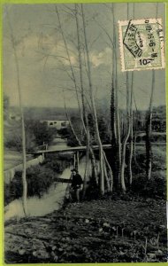 ad3852 - PORTUGAL - VINTAGE POSTCARD - Rio Maior  - 1916