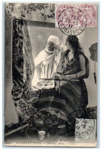 1911 Two People Arabian Interior Scenes and Types Posted Antique Postcard