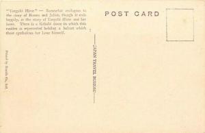 Japan, Yaegaki Hime, Benride Co