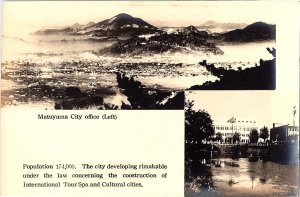 RPPC Postcard Japan Matsuyama City Office Shikoku Multiview c1930s