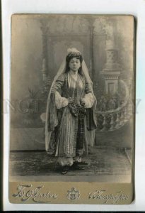 3052016 Opera Lady BELLY DANCER old RUSSIAN CABINET PHOTO