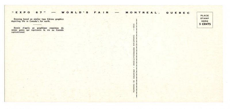 Sketch of 'Eskimo Graphics, Expo 1967, Montreal, Quebec, 4 X 9 inch Postcard