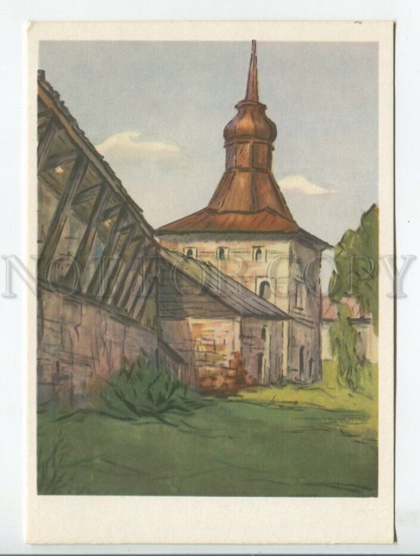 454615 1971 artist Blagoveshchenskiy Kirillo-Belozersky Monastery Deaf tower