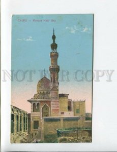 3173743 EGYPT CAIRO Mosque Haiti Bey Vintage postcard