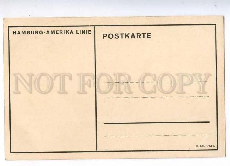 192041 HAMBURG-AMERIKA LINIE ship Vintage postcard