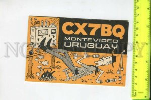 467008 1974 year Uruguay Montevideo radio QSL card to USSR