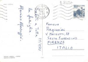 B83557 mali  losinj croatia