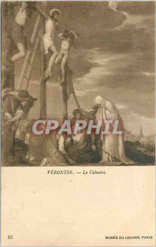 Old Postcard Louvre Museum Paris Veronese Calvary